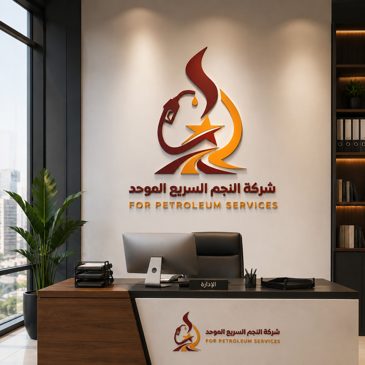 chatgpt image 9 يونيو 2026، 05 18 57 ص